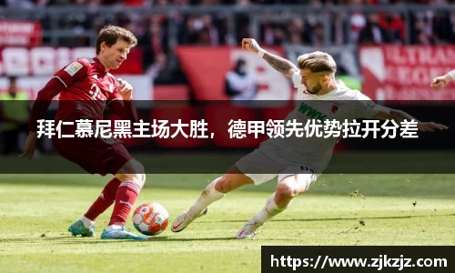 杏宇官方app