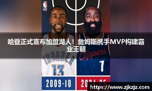 杏宇