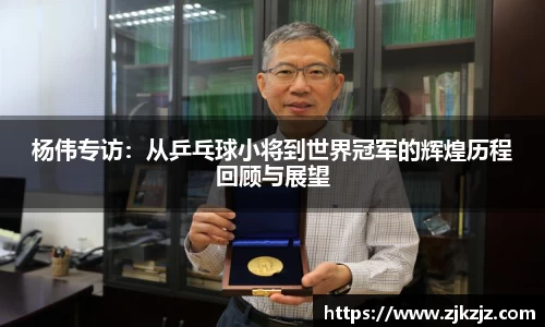 杏宇官网