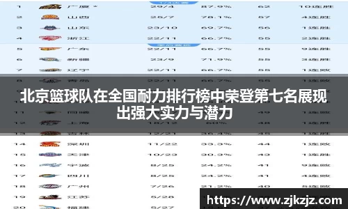 杏宇官方网站